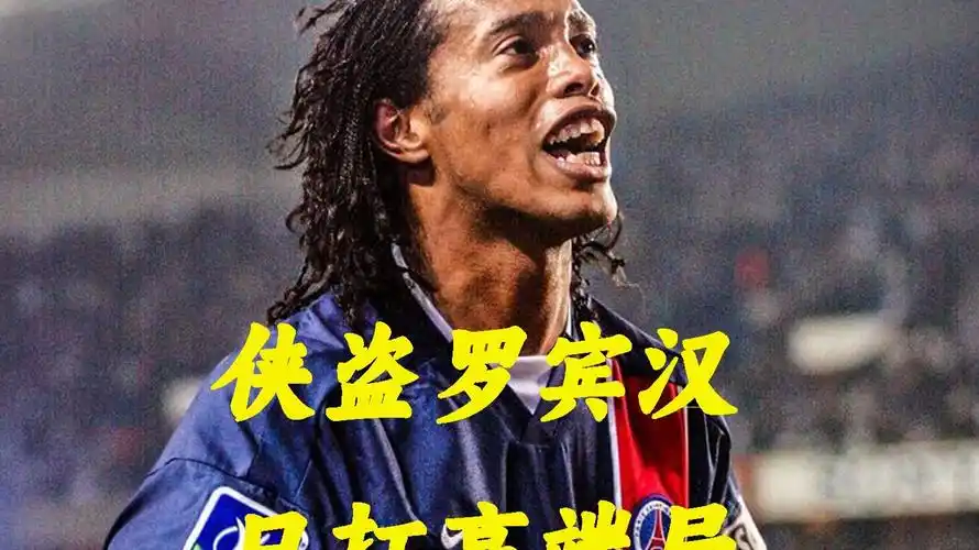 维罗纳此次